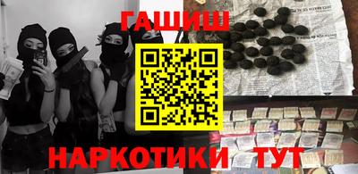 сатива Можга