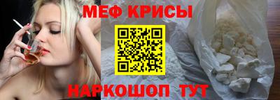 гашишное масло Бийск