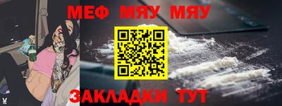 прущая мука Моздок