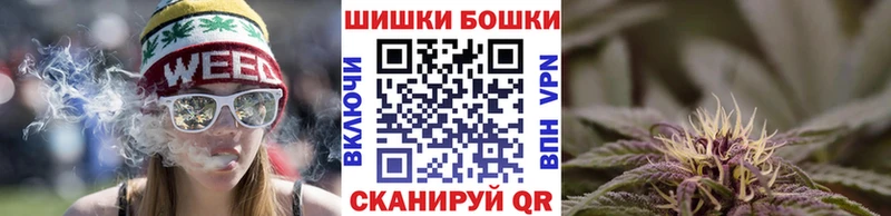 как найти наркотики  Липецк  KRAKEN ТОР  Канабис MAZAR 